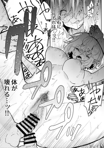 [Shishikura Sendou] Onna kishi noruche no junan Fhentai - Page 34