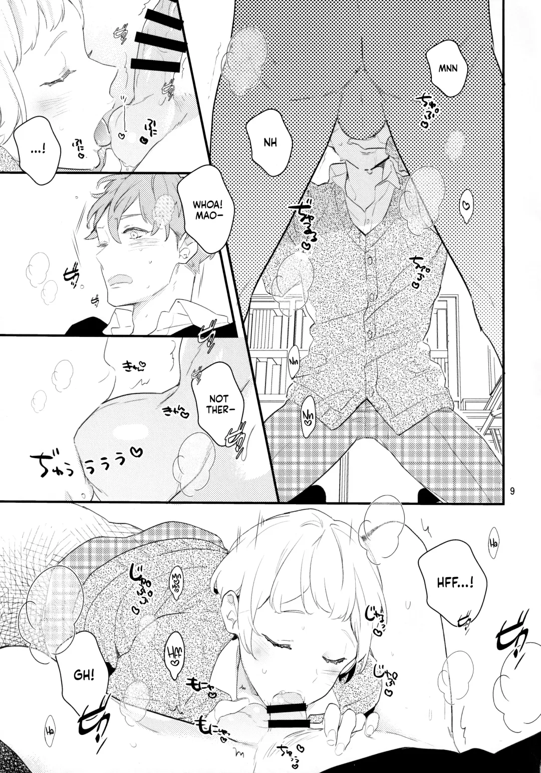 [Coconoe Ricoco] Inma na Osananajimi ni Furimawasarete Imasu. Fhentai - Page 8