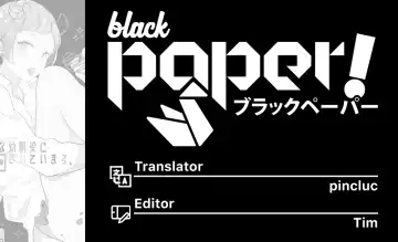 [Coconoe Ricoco] Inma na Osananajimi ni Furimawasarete Imasu. Fhentai - Page 26