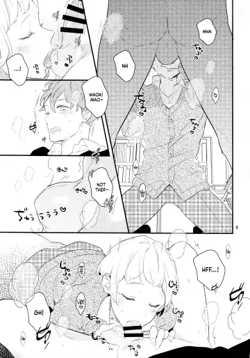 [Coconoe Ricoco] Inma na Osananajimi ni Furimawasarete Imasu. Fhentai - Page 8