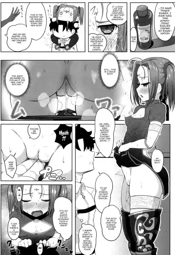 [Sekai Saisoku No Panda] Seinou Koujou! | Performance Enhancement! Fhentai - Page 5