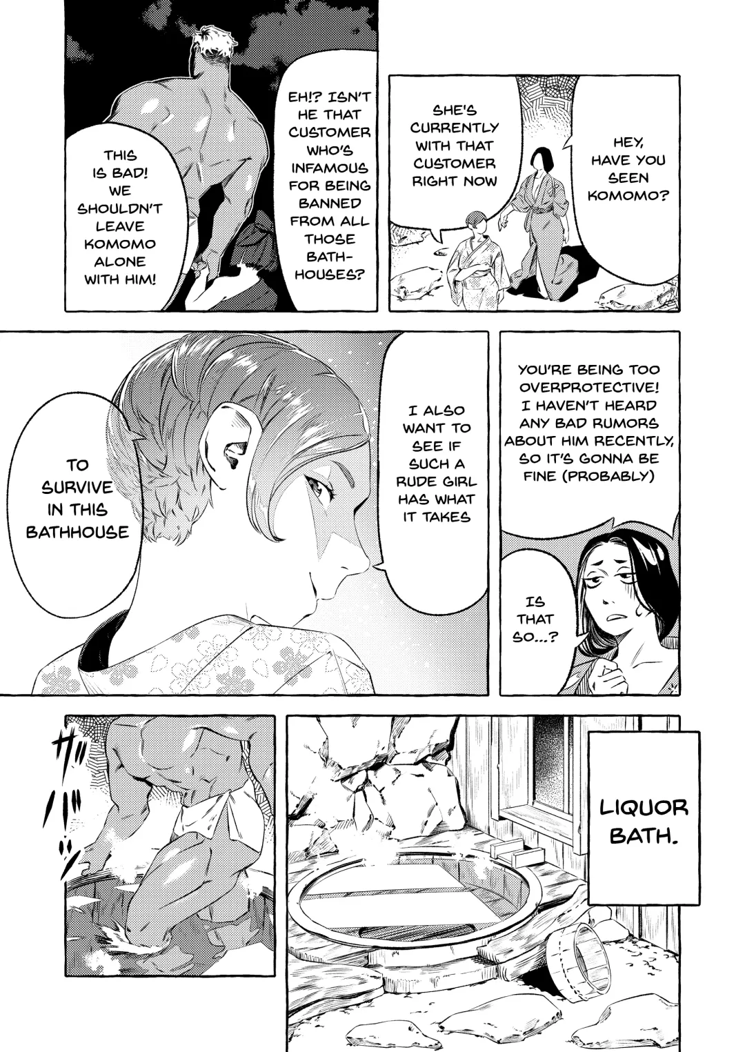 Shinjin Yuna to Wakeari no Okyaku-san | The New Bathhouse Prostitute And A Problematic Customer Fhentai - Page 13