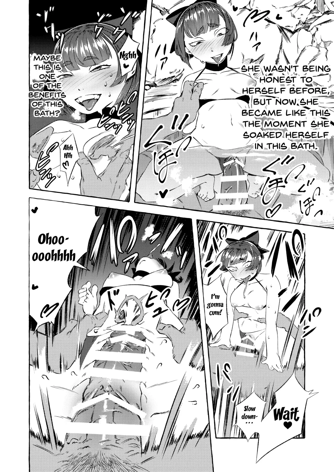 Shinjin Yuna to Wakeari no Okyaku-san | The New Bathhouse Prostitute And A Problematic Customer Fhentai - Page 16