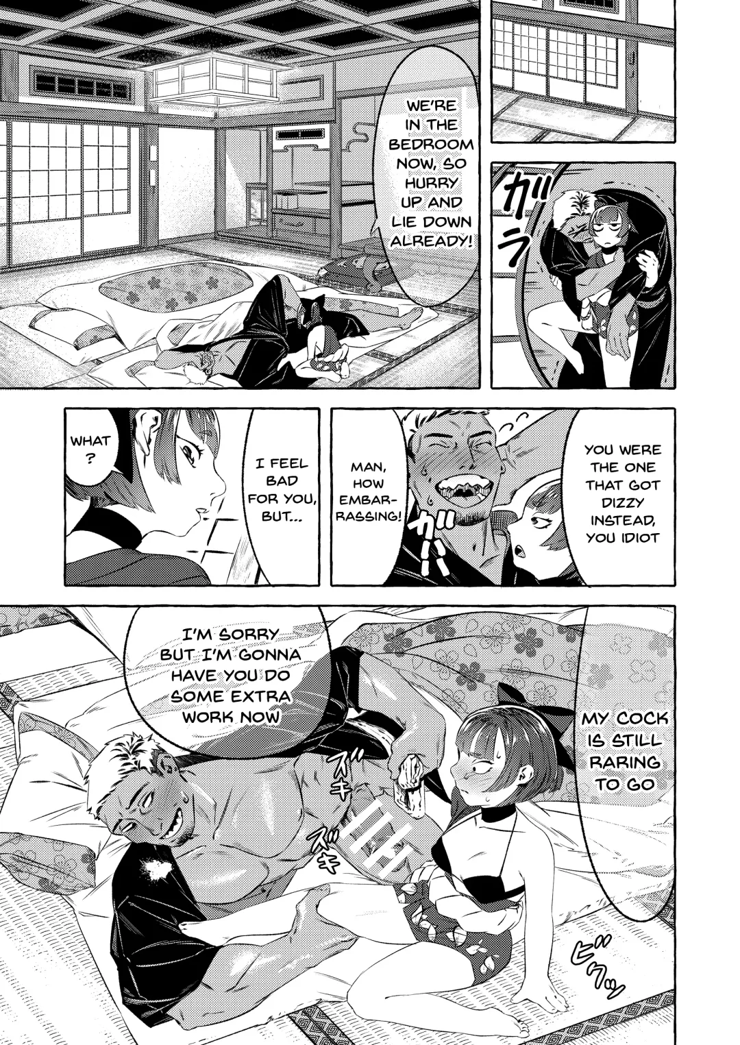 Shinjin Yuna to Wakeari no Okyaku-san | The New Bathhouse Prostitute And A Problematic Customer Fhentai - Page 19