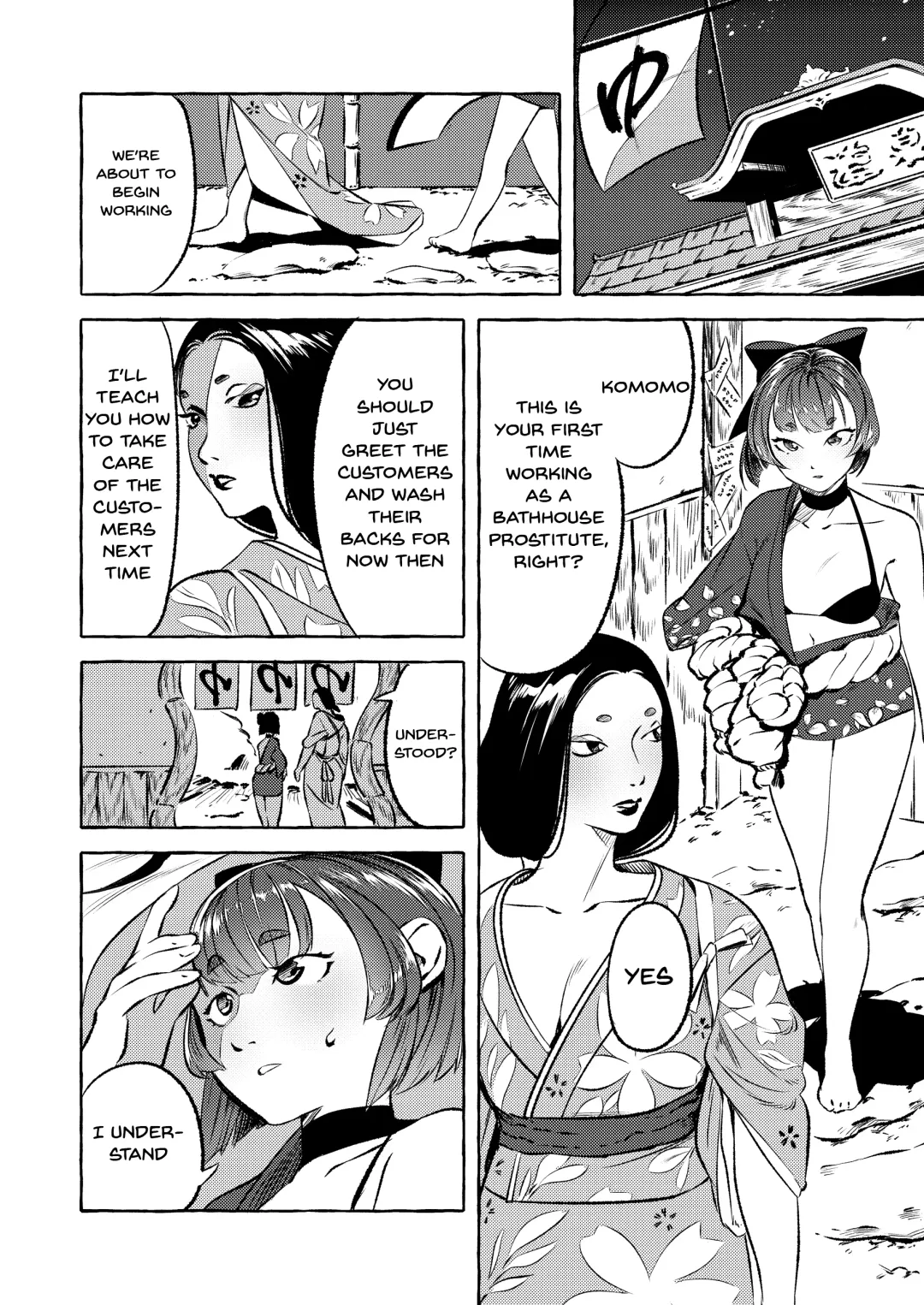 Shinjin Yuna to Wakeari no Okyaku-san | The New Bathhouse Prostitute And A Problematic Customer Fhentai - Page 2