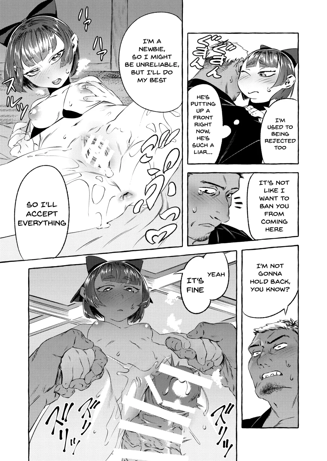 Shinjin Yuna to Wakeari no Okyaku-san | The New Bathhouse Prostitute And A Problematic Customer Fhentai - Page 23