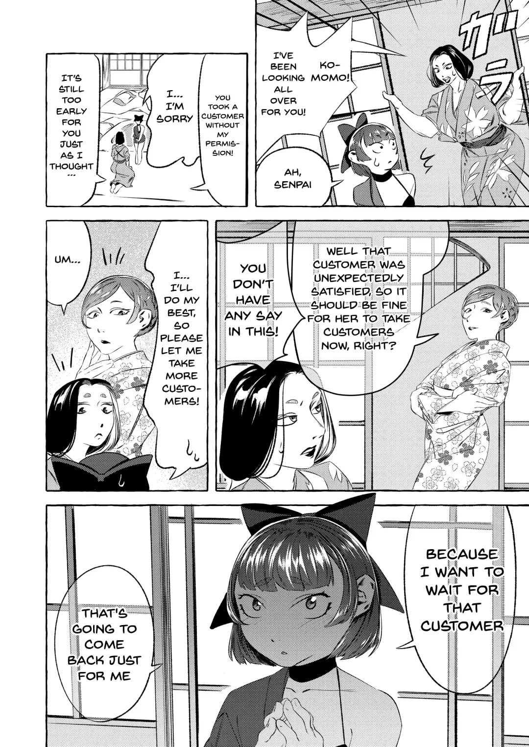 Shinjin Yuna to Wakeari no Okyaku-san | The New Bathhouse Prostitute And A Problematic Customer Fhentai - Page 28