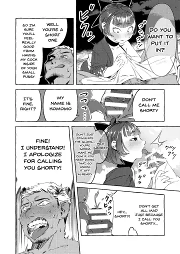Shinjin Yuna to Wakeari no Okyaku-san | The New Bathhouse Prostitute And A Problematic Customer Fhentai - Page 6