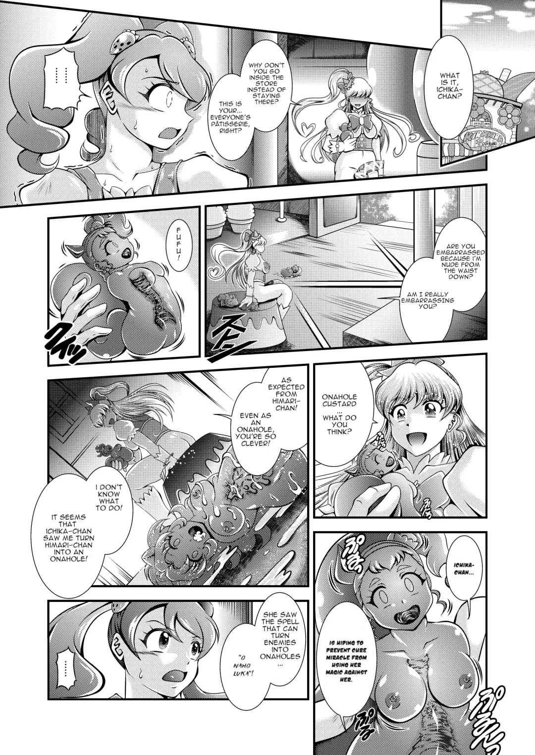 [Murakami Masaki] Onahon a la Mode Fhentai - Page 3