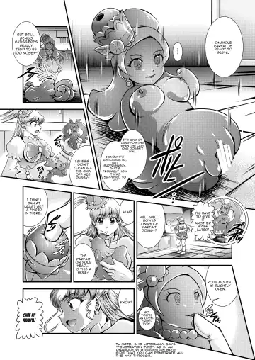 [Murakami Masaki] Onahon a la Mode Fhentai - Page 16