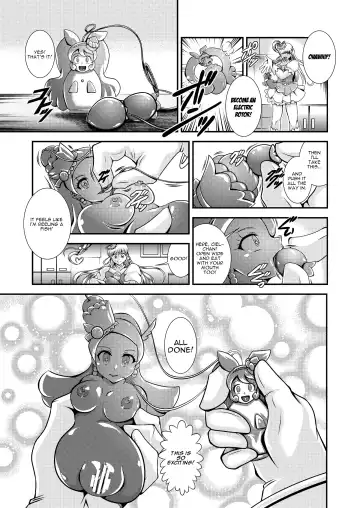 [Murakami Masaki] Onahon a la Mode Fhentai - Page 17