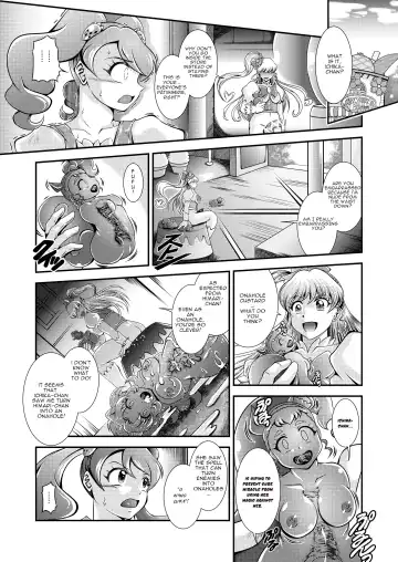 [Murakami Masaki] Onahon a la Mode Fhentai - Page 3