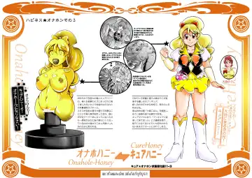 [Murakami Masaki] Onahon a la Mode Fhentai - Page 64