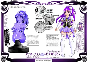 [Murakami Masaki] Onahon a la Mode Fhentai - Page 65