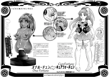 [Murakami Masaki] Onahon a la Mode Fhentai - Page 69