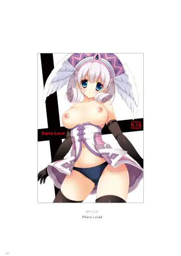 [Shigunyan] Shigunyan etc Soushuuhen 02 Fhentai - Page 62