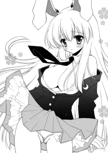 [Shigunyan] Shigunyan etc Soushuuhen 01 Fhentai - Page 127