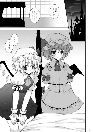 [Shigunyan] Shigunyan etc Soushuuhen 01 Fhentai - Page 139