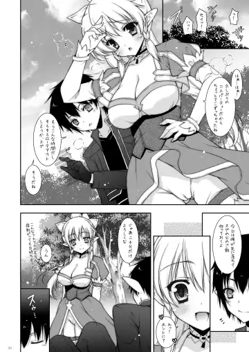 [Shigunyan] Shigunyan etc Soushuuhen 01 Fhentai - Page 30