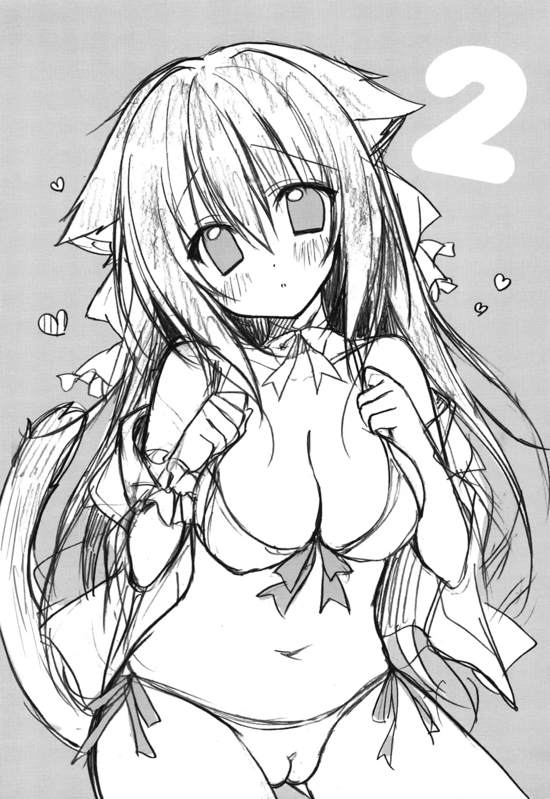 [Herurun] Tonari no Nyanko 2 Fhentai - Page 2