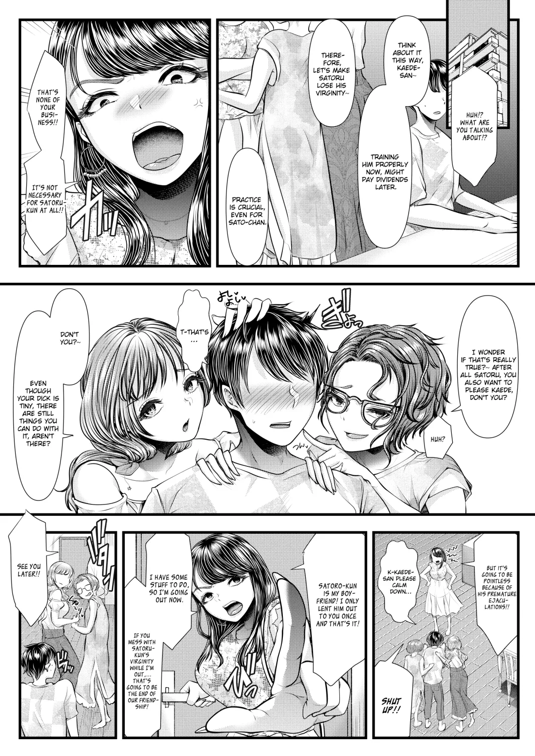 [Denchi] Hajimete no Netorare Maso-ka Choukyou 6 | My First Cuckold Masochist Training 6 Fhentai - Page 2