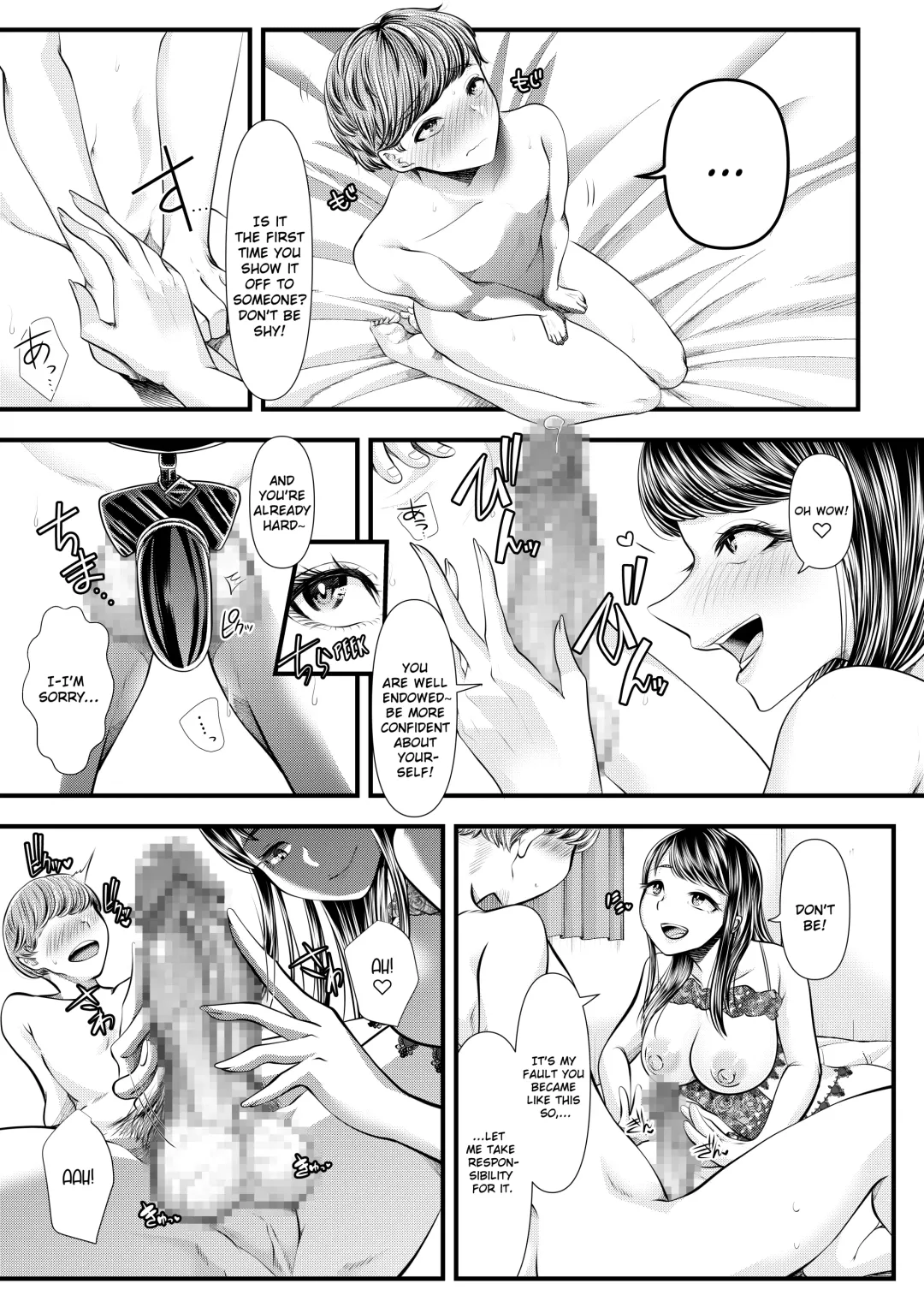 [Denchi] Hajimete no Netorare Maso-ka Choukyou 6 | My First Cuckold Masochist Training 6 Fhentai - Page 43