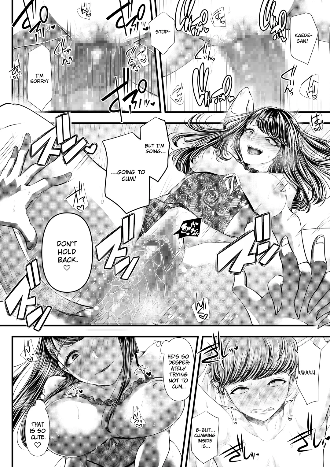 [Denchi] Hajimete no Netorare Maso-ka Choukyou 6 | My First Cuckold Masochist Training 6 Fhentai - Page 52