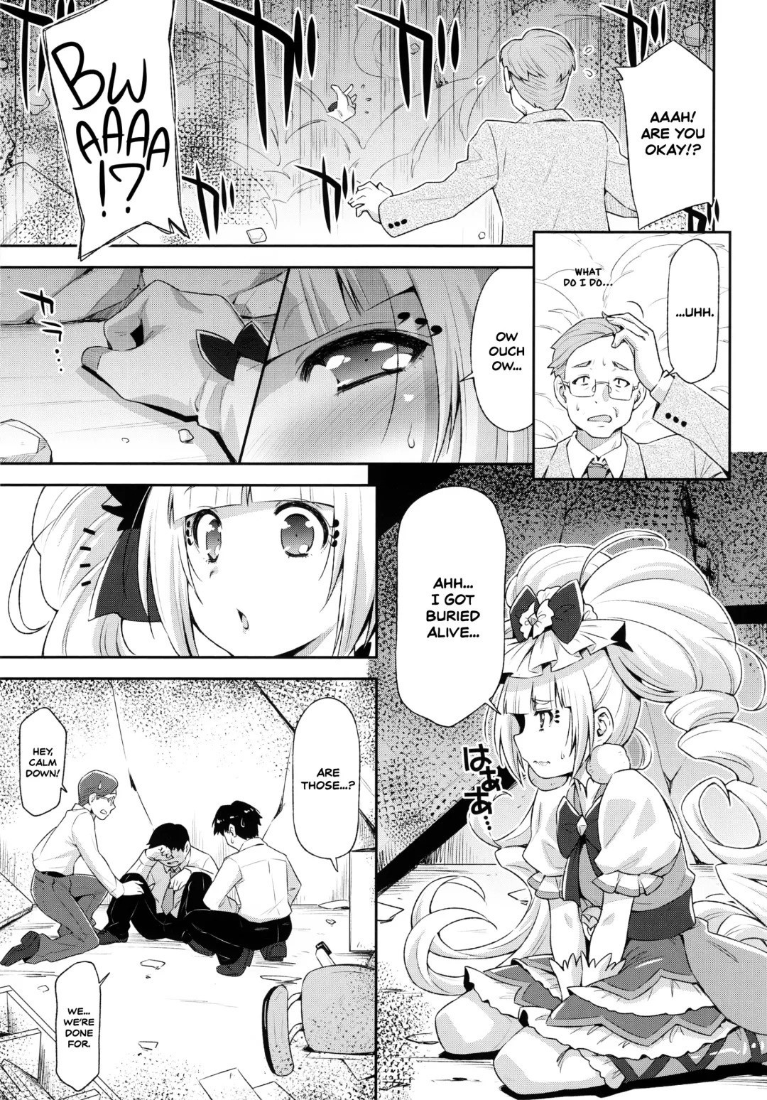 [Kazuma Muramasa] Hero wa Taihen nano desu. Fhentai - Page 9