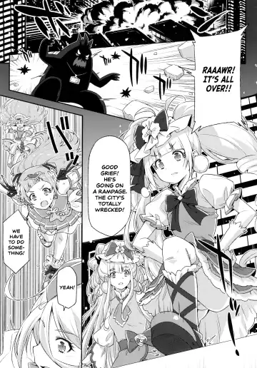 [Kazuma Muramasa] Hero wa Taihen nano desu. Fhentai - Page 5