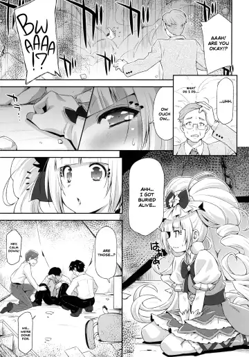 [Kazuma Muramasa] Hero wa Taihen nano desu. Fhentai - Page 9