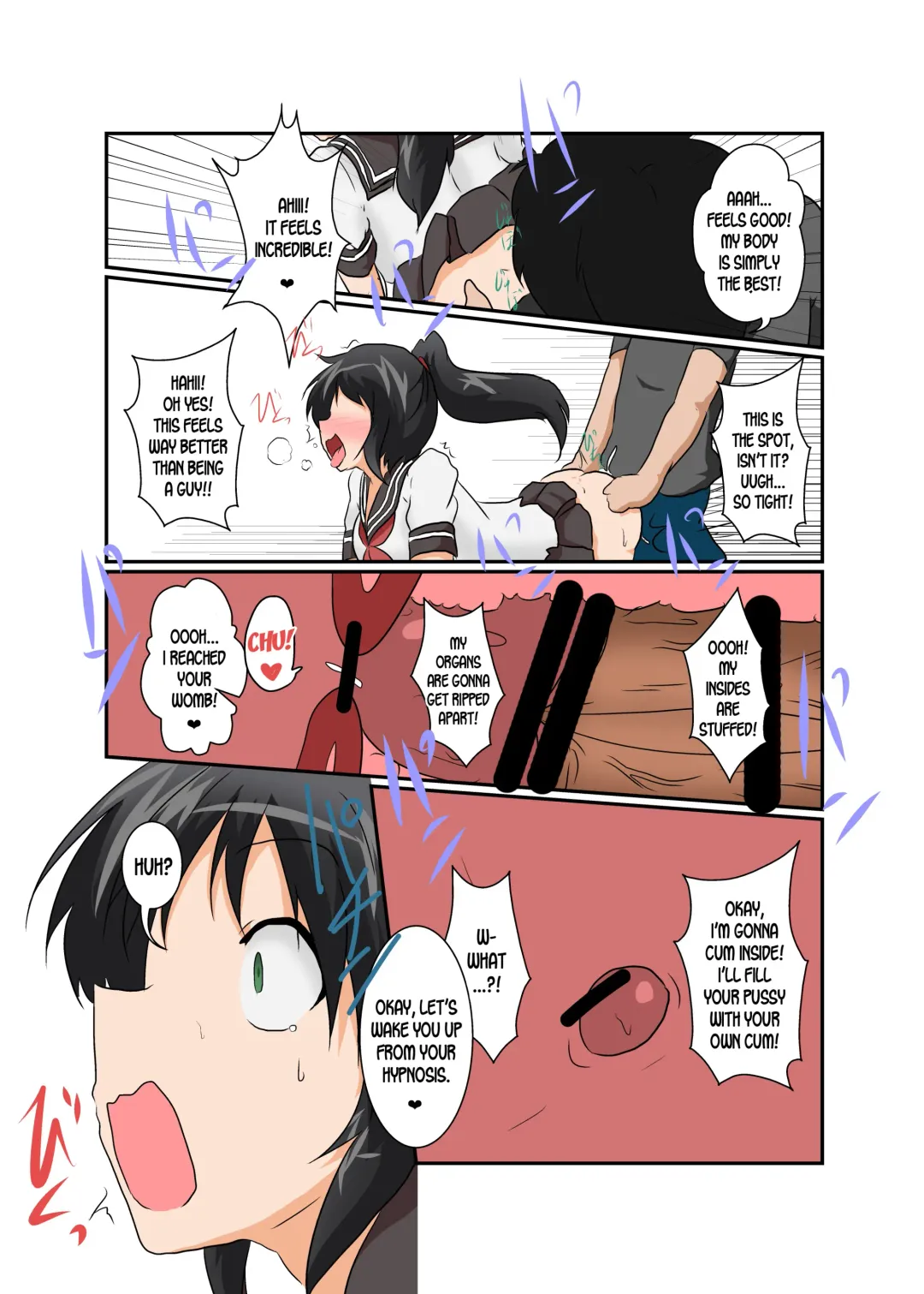 [Mikaduki Neko] Rifujin Shoujo XII | Unreasonable Girl Ch. 12 Fhentai - Page 11