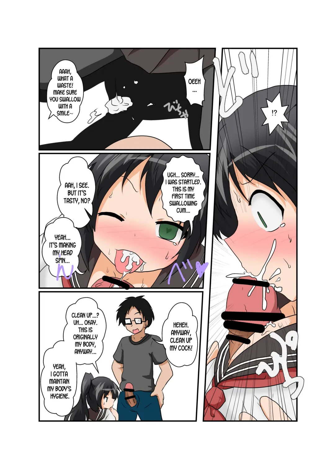 [Mikaduki Neko] Rifujin Shoujo XII | Unreasonable Girl Ch. 12 Fhentai - Page 7