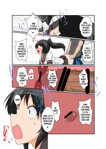 [Mikaduki Neko] Rifujin Shoujo XII | Unreasonable Girl Ch. 12 Fhentai - Page 11