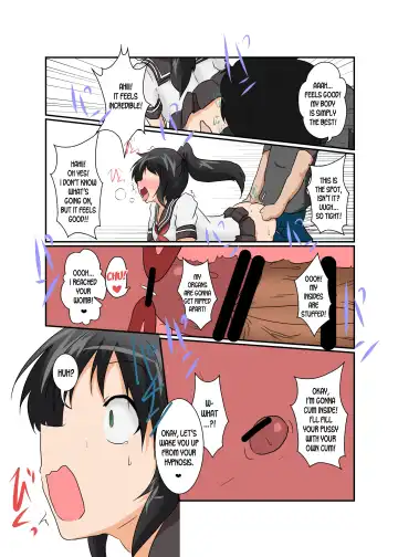[Mikaduki Neko] Rifujin Shoujo XII | Unreasonable Girl Ch. 12 Fhentai - Page 23