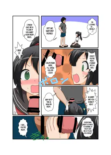 [Mikaduki Neko] Rifujin Shoujo XII | Unreasonable Girl Ch. 12 Fhentai - Page 4