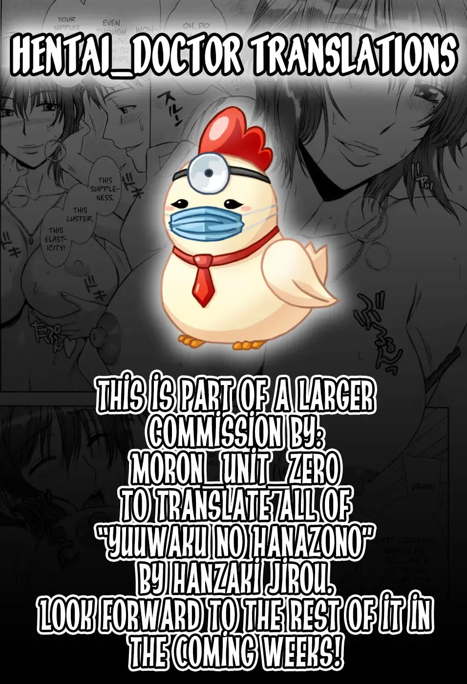 [Hanzaki Jirou] Yuuwaku no Hanazono | Flower Garden of Temptation Ch. 4 Fhentai - Page 17