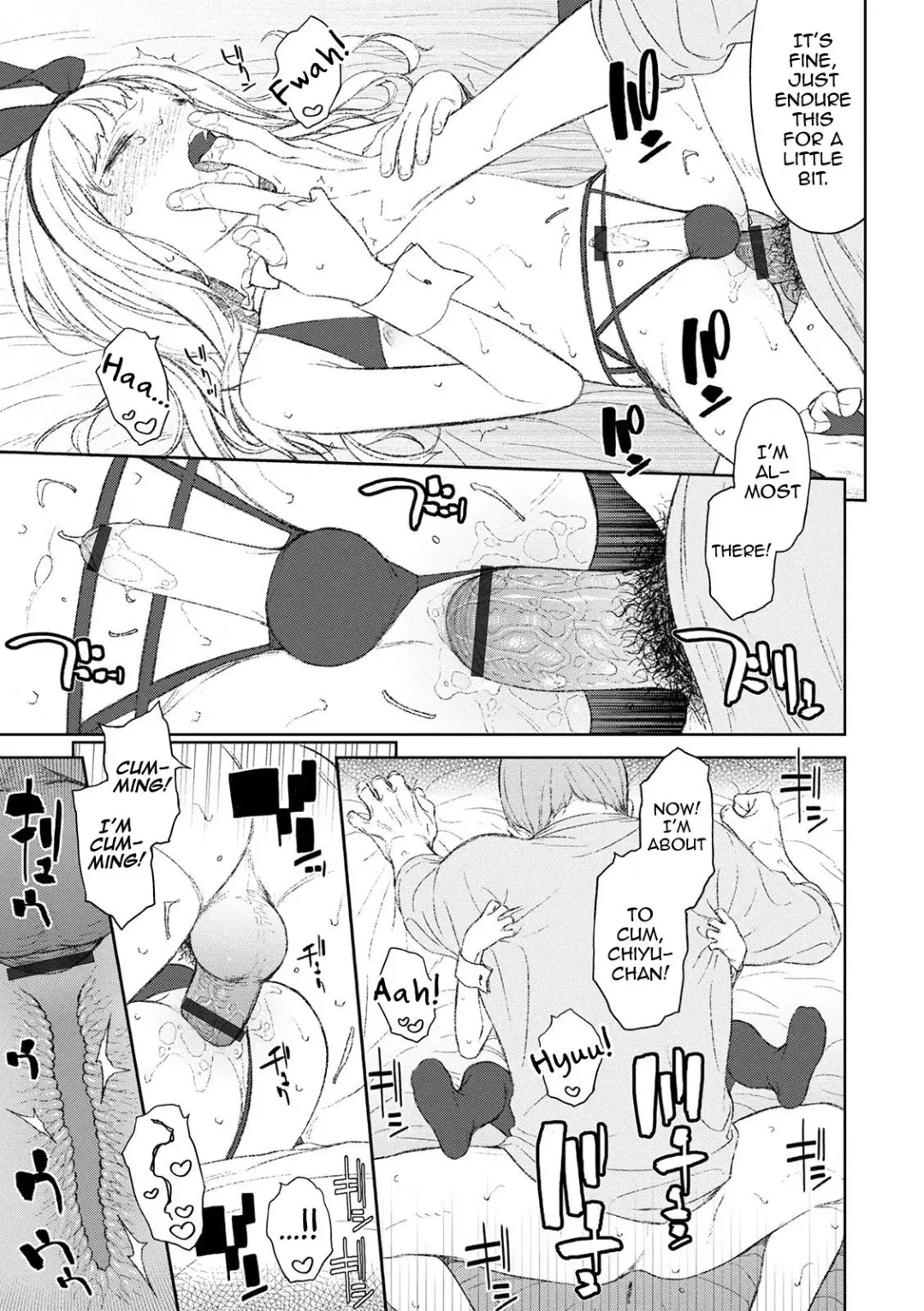 [Mtno] Kimi ga Mujikaku ni Sasou kara Fhentai - Page 13
