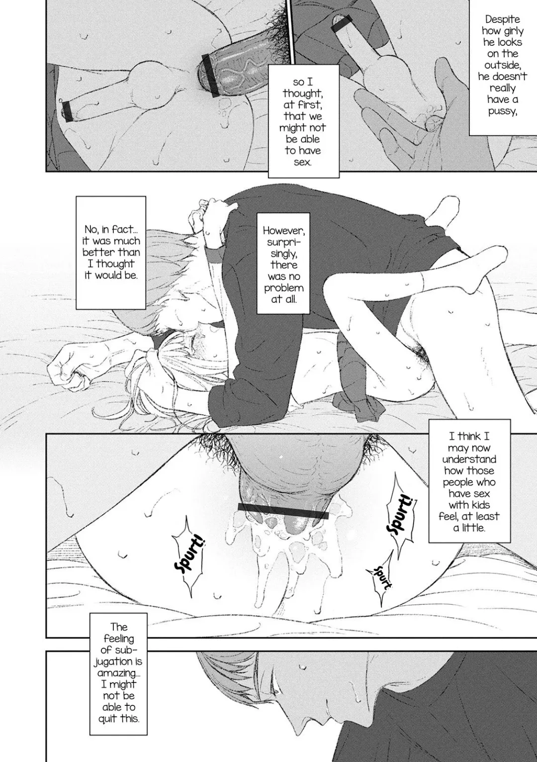 [Mtno] Kimi ga Mujikaku ni Sasou kara Fhentai - Page 8
