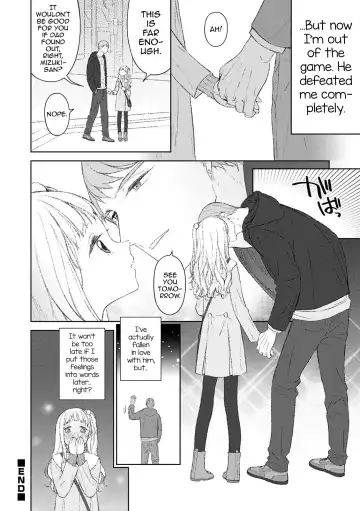[Mtno] Kimi ga Mujikaku ni Sasou kara Fhentai - Page 16