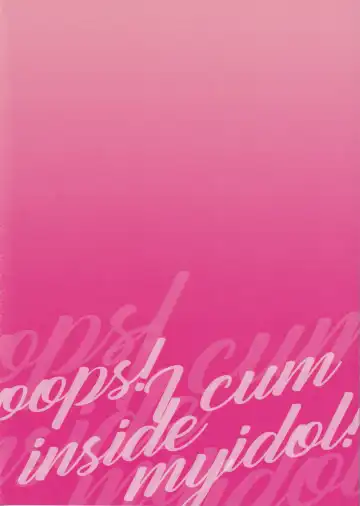 [Zawar] Kamioshi ga tōto sugite namanakadashi chatta (uncensored) Fhentai - Page 58