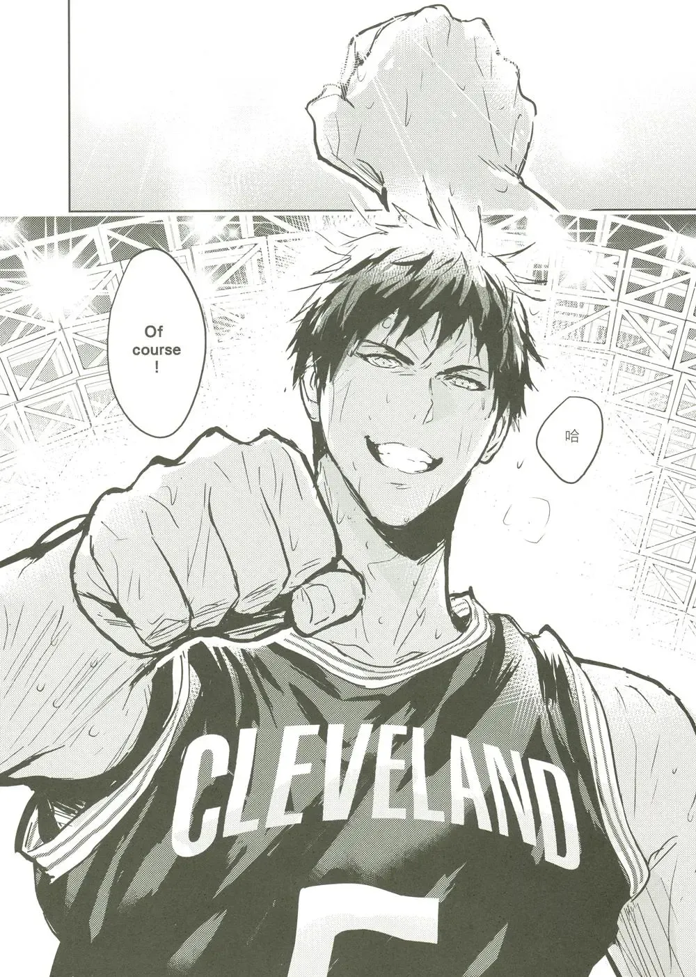 [Zawar] Things You Taught Me Fhentai - Page 134