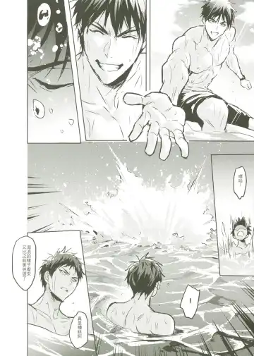 [Zawar] Things You Taught Me Fhentai - Page 106