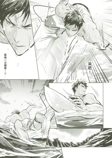 [Zawar] Things You Taught Me Fhentai - Page 107