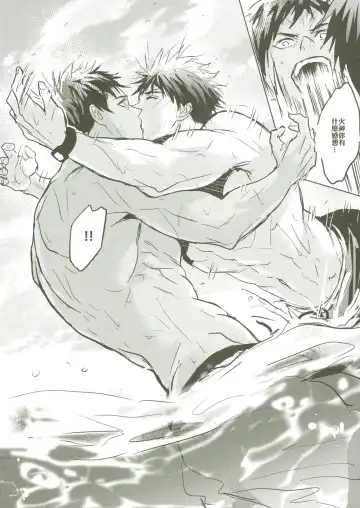 [Zawar] Things You Taught Me Fhentai - Page 124