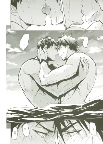 [Zawar] Things You Taught Me Fhentai - Page 126