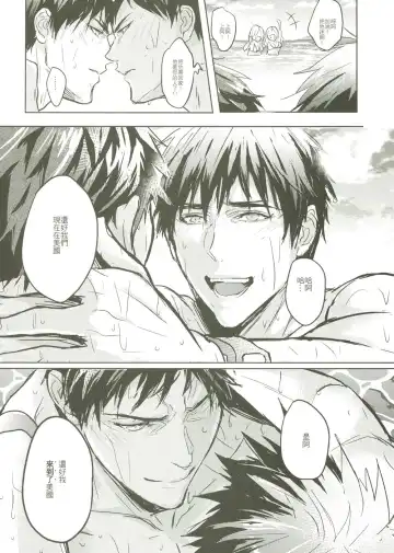 [Zawar] Things You Taught Me Fhentai - Page 127