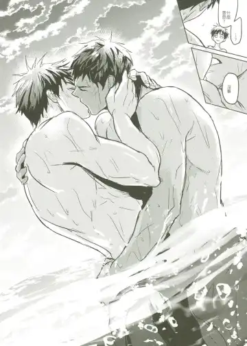 [Zawar] Things You Taught Me Fhentai - Page 128