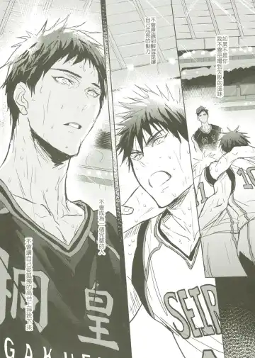 [Zawar] Things You Taught Me Fhentai - Page 130