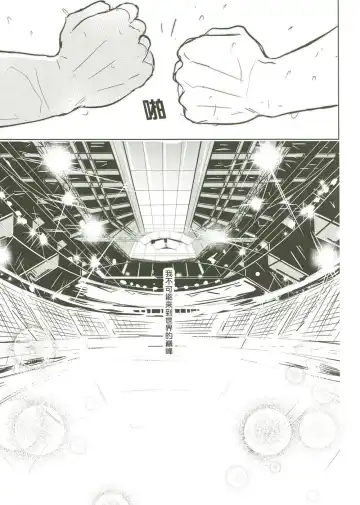 [Zawar] Things You Taught Me Fhentai - Page 135