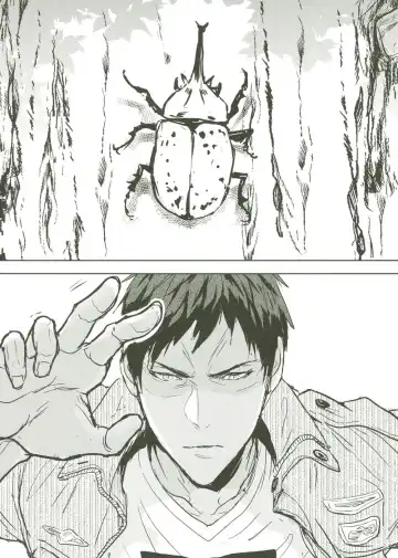 [Zawar] Things You Taught Me Fhentai - Page 15